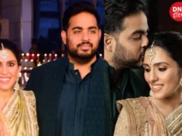 Shloka-Akash Ambani
