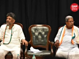 Karnataka CM