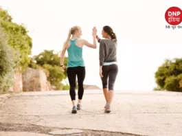 reverse walking