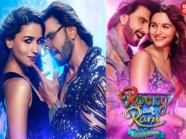 Rocky Aur Rani Ki Prem Kahani