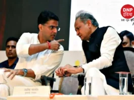 Sachin Pilot