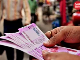 2000 Rupee Note