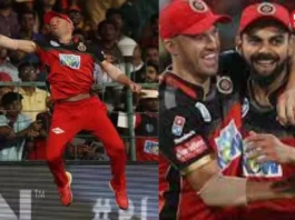 AB de Villiers ने लपका IPL के इतिहास का हैरतअंगेज कैच