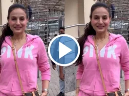 AMEESHA PATEL