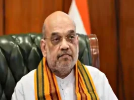 AMIT SAHA