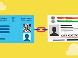 Aadhaar-PAN Link: