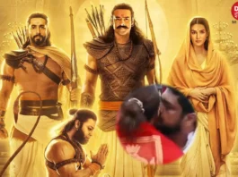 Adipurush