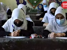 Afghanistan Poison Attack