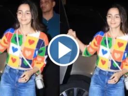 Alia Bhatt