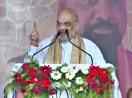 Amit saha