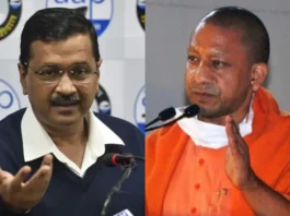 Arvind Kejriwal Yogi Adityanath