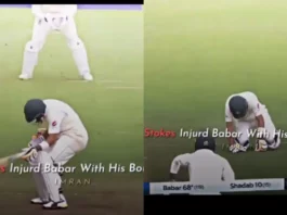 Cricket Viral Video