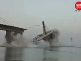 Bihar Bridge Collapse