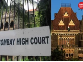 Bombay HC