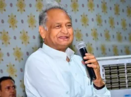 CM Gehlot