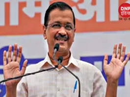 CM Kejriwal