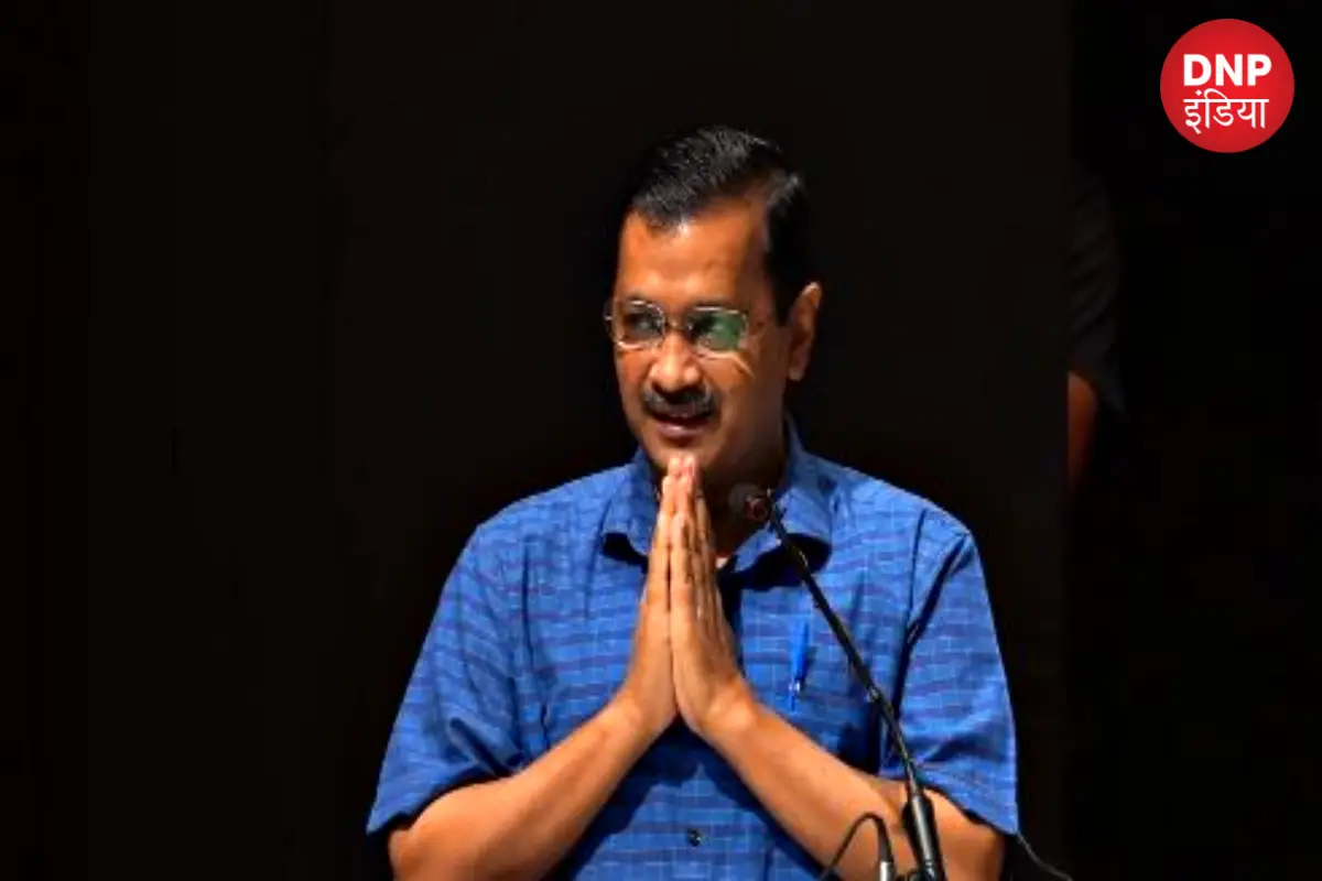 CM Kejriwal CM Kejriwal