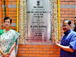 CM Kejriwal