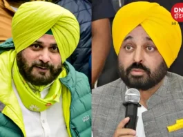 CM Mann on Navjot singh sidhu