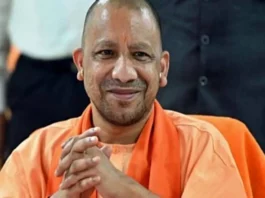 CM YOGI