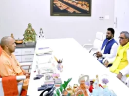 CM Yogi OP Rajbhar