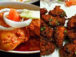 Chicken Chaap Recipe