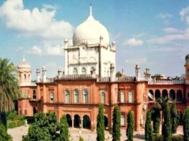 Darul Uloom