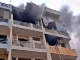 Delhi Fire