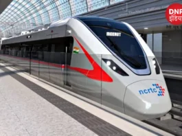 Delhi Meerut Rapid rail