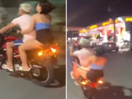 Viral Video