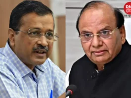Delhi Politics