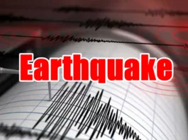 Earthquake