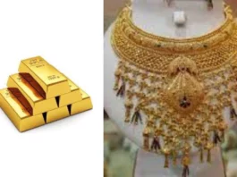 Gold-Silver Rates Today