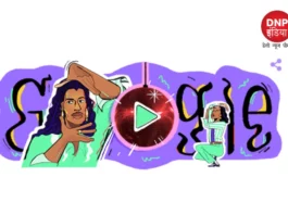 Google Doodle