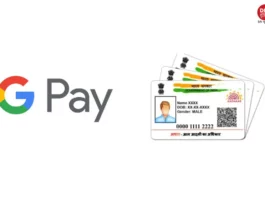 Google Pay Aadhaar Number