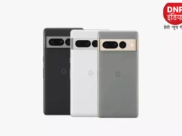 Google Pixel 8