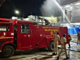 Hajipur Gas Leak