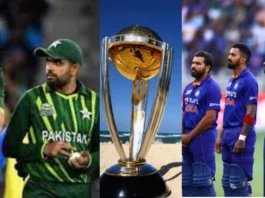 ODI World Cup 2023