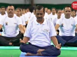 International Yoga Day
