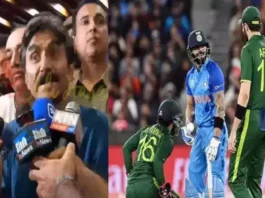 ICC ODI World Cup 2023