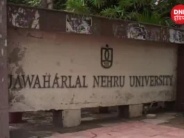 Jnu kidnapping