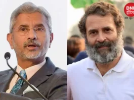 Jaishankar On Rahul