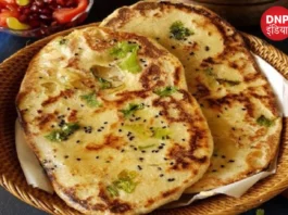 KASHMIRI ZAFARANI NAAN