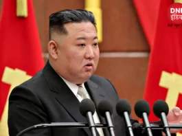 Kim Jong Un