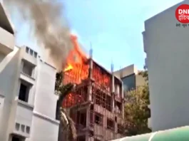 King George Medical University fire