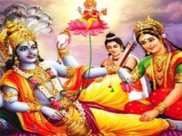 Lord Vishnu