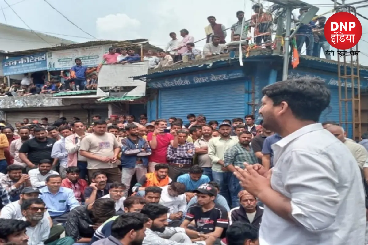 Love Jihad in Uttarakhand