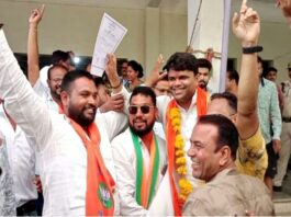 MP Municipal ByElections