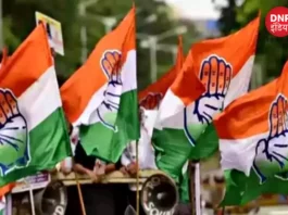MP Politics