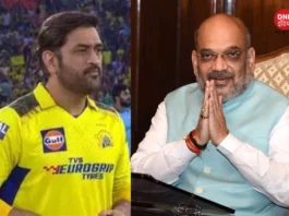 MS Dhoni जल्द ही BJP में हो सकते हैं शामिल?